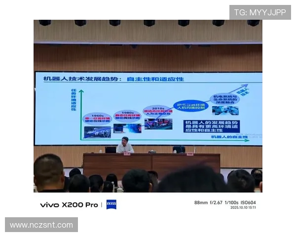 杭州极限运动队整体压制现象解析与发展趋势探讨 杭州极限运动队整体压制现象解析与发展趋势探讨