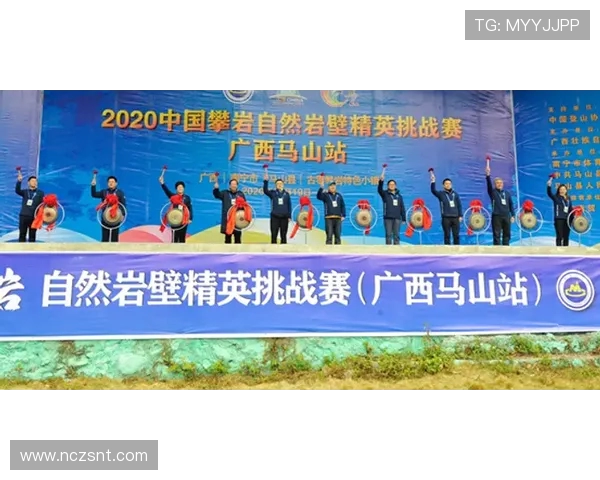 武汉攀岩队灵活性探讨:如何在挑战中提升团队表现与协作能力 武汉攀岩队灵活性探讨:如何在挑战中提升团队表现与协作能力