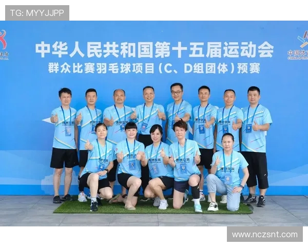 羽毛球灵活性榜单揭晓成都羽毛球队荣登第七位引发关注 羽毛球灵活性榜单揭晓成都羽毛球队荣登第七位引发关注