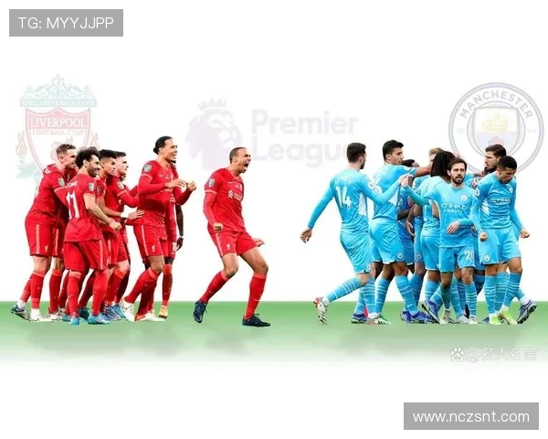 2017年曼城与利物浦激战回顾：英超经典对决的精彩瞬间与战术分析