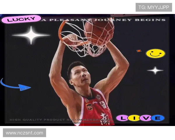 易建联：从篮球场上的传奇到中国体育的精神象征之路