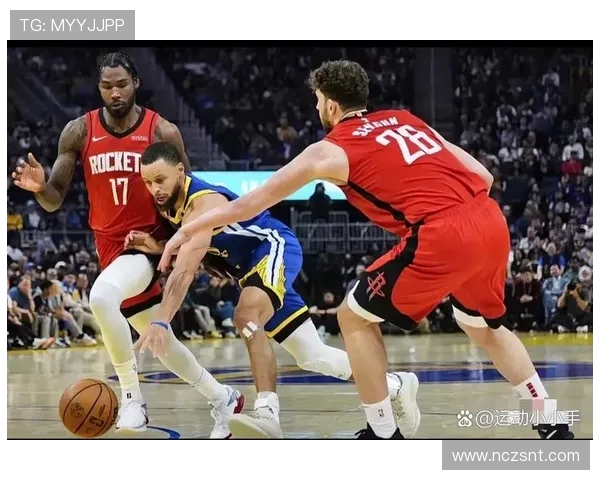 火箭逆转勇士以112比108获胜展现强大韧性与团队合作精神