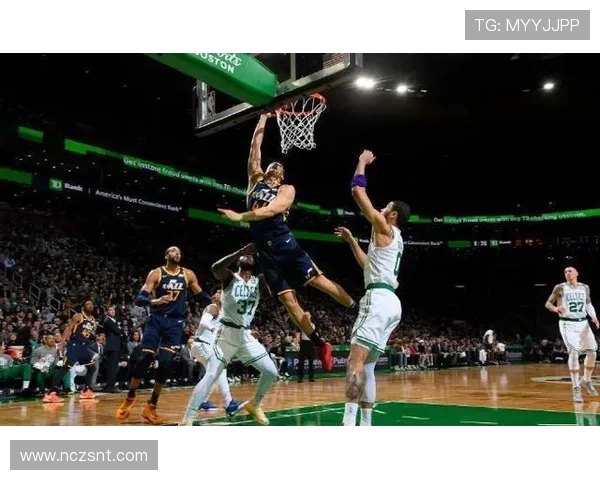 爵士队与凯尔特人队对决分析及战术解析展望