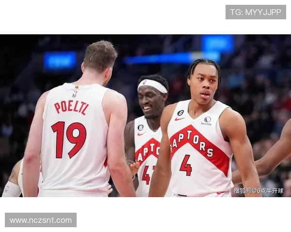 猛龙与公牛近期交锋战绩分析及球队状态对比