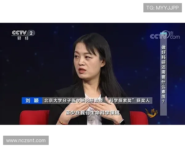 与李丽对话：探索她在DOTA2职业生涯中的成长与挑战