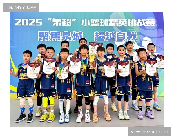 南京篮球队近期表现分析与未来发展趋势探讨