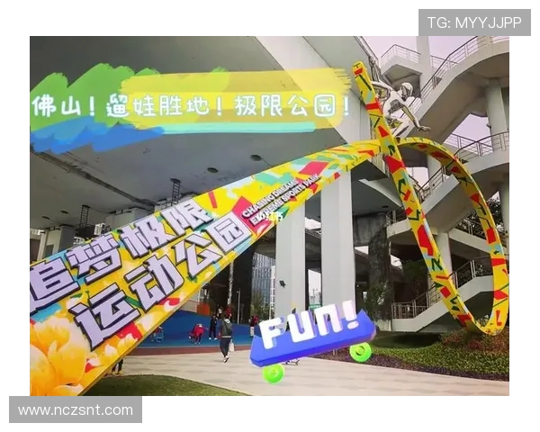 广州滑板队在极限运动世界杯积分榜中以87分稳居第一名引发关注